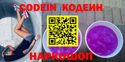 прущая мука Гатчина