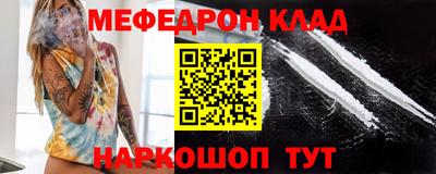 спиды Гай