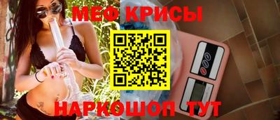 прущая мука Гатчина