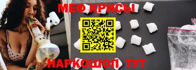 спиды Гай