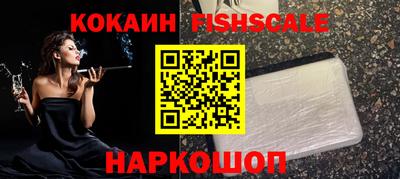 прущий лед Гагарин