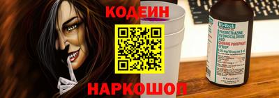 прущая мука Гатчина