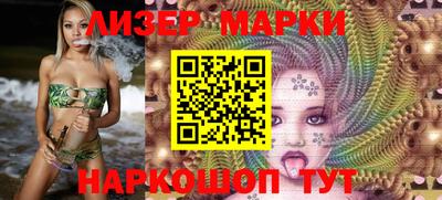 прущая мука Гатчина