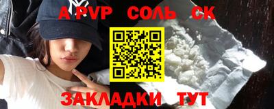 прущая мука Гатчина