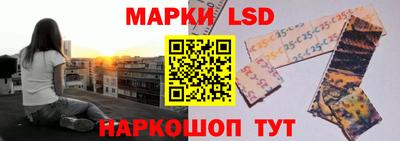 прущий лед Гагарин