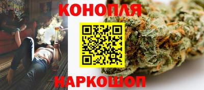 прущая мука Гатчина