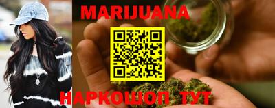 прущая мука Гатчина