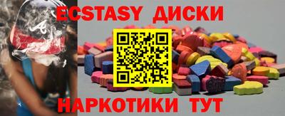 прущая мука Гатчина