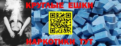 прущая мука Гатчина