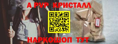 прущая мука Гатчина