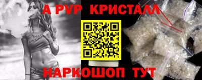 прущая мука Гатчина