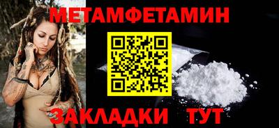 прущая мука Гатчина
