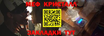 спиды Гай