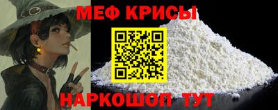 спиды Гай