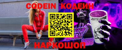прущая мука Гатчина